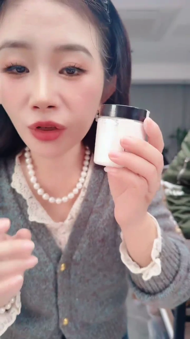 合金盒子淡水珍珠1947珍珠粉
