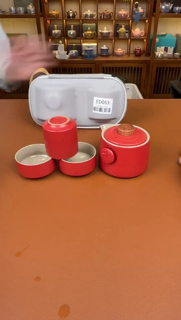 11【闪购商品】1111111111111111