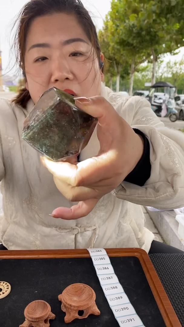 未镶嵌珠宝半成品水晶幽灵随形D380