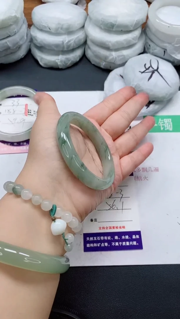 未镶嵌手镯石英质玉34/56-57