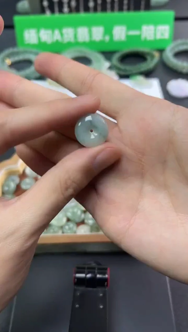 颈饰未镶嵌翡翠挂件H0006（多件发其一）