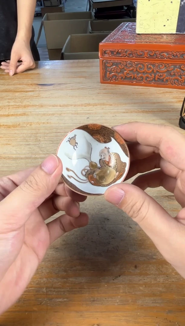 满18包邮 孤品默认微瑕