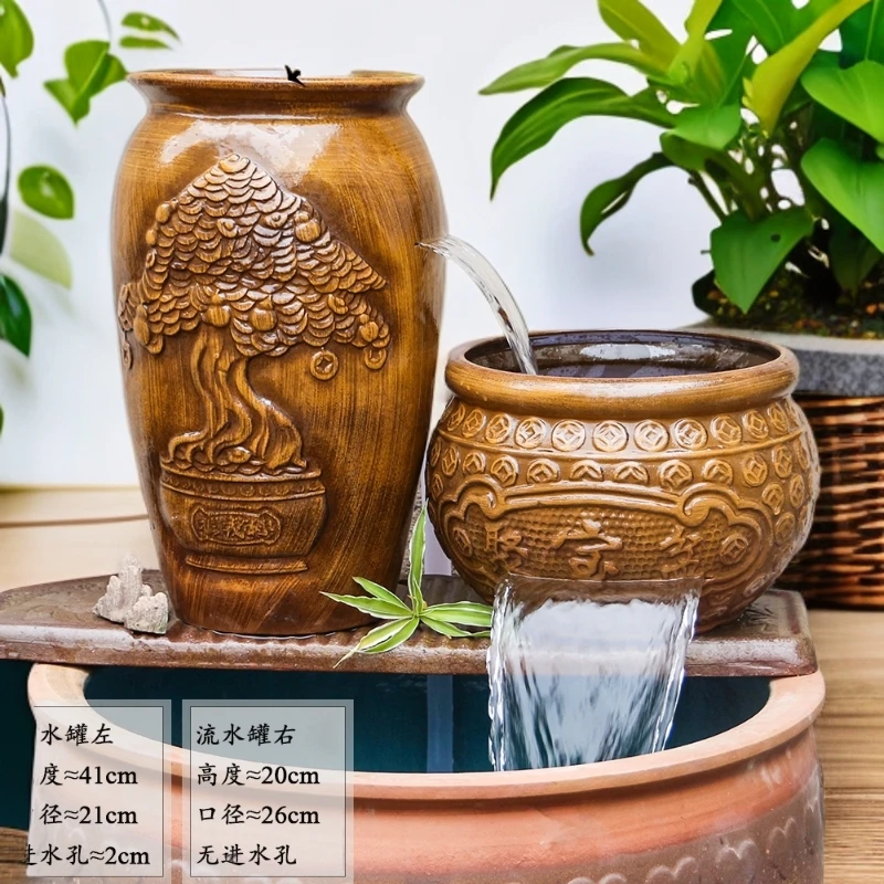 古法缸流水循环水流水生财摆件循环水庭院造景增氧养鱼过滤摆件