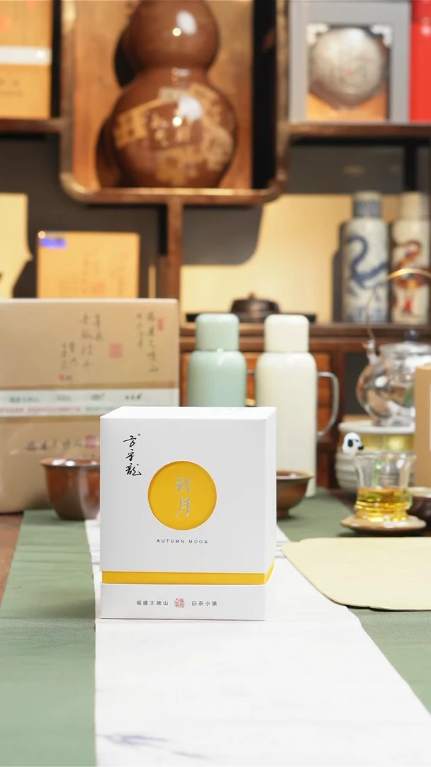 其他于老师分享19年秋月款-150