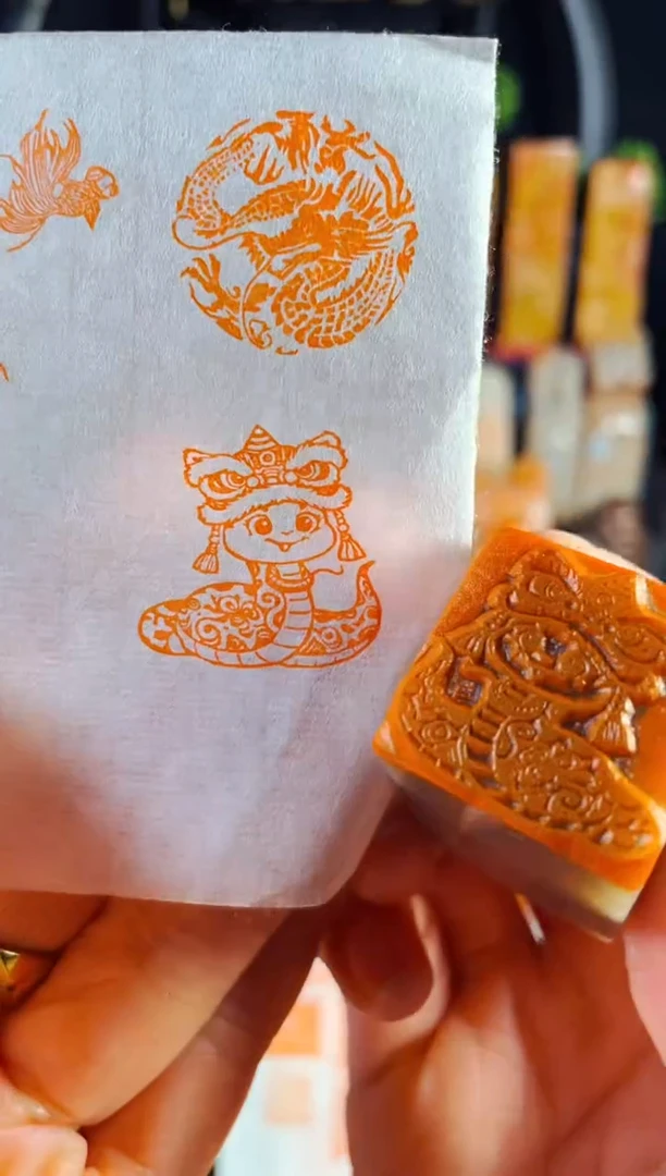 【闪购商品】巴林石印石手工篆刻《帽子蛇》2.5巴林