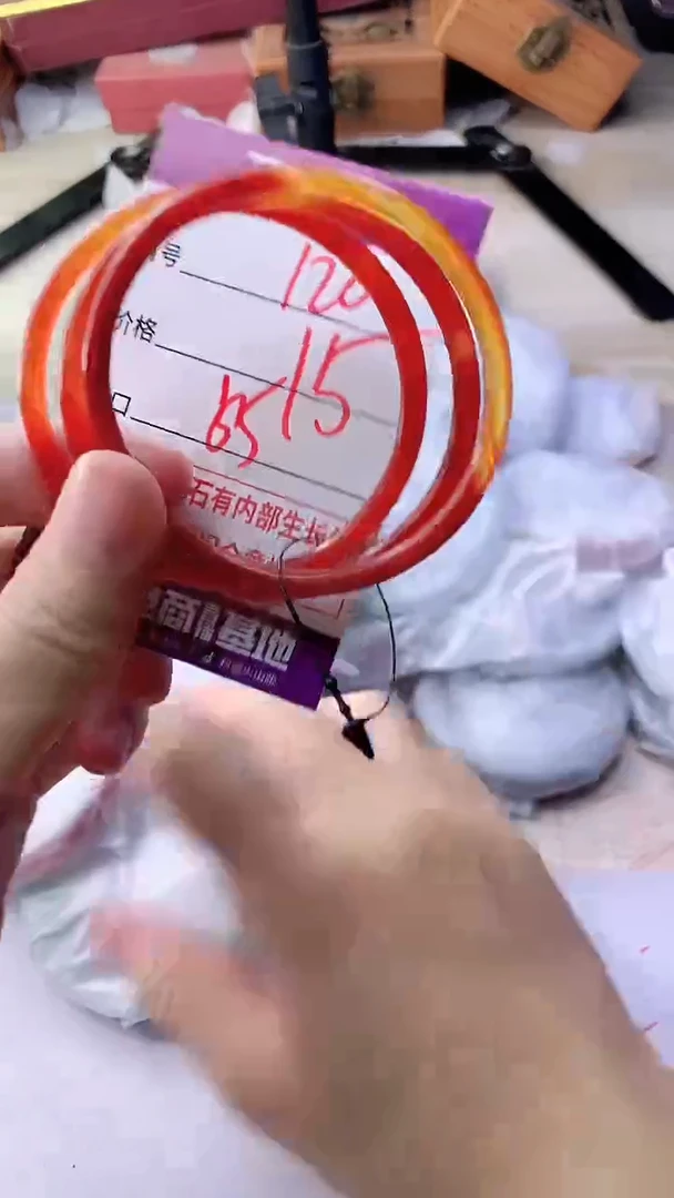 手镯玛瑙/玉髓未镶嵌120HHH55