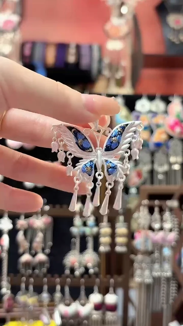 织绣 云织谣民族风精美饰品   73