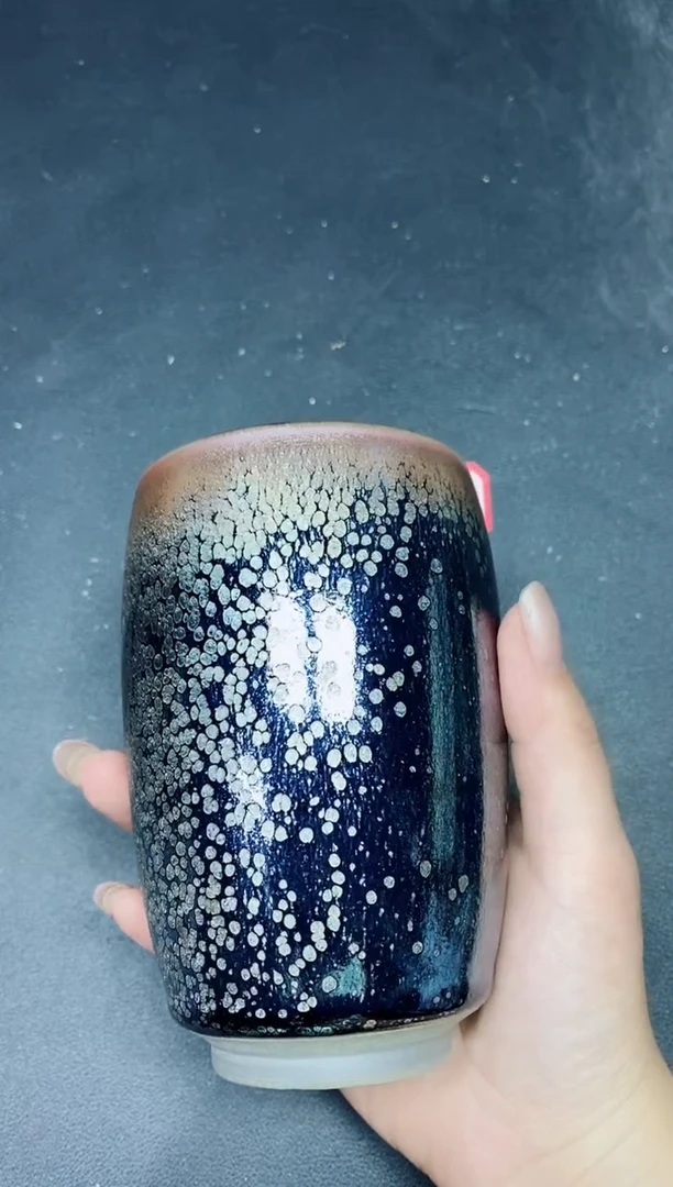 茶盏平**安265微瑕