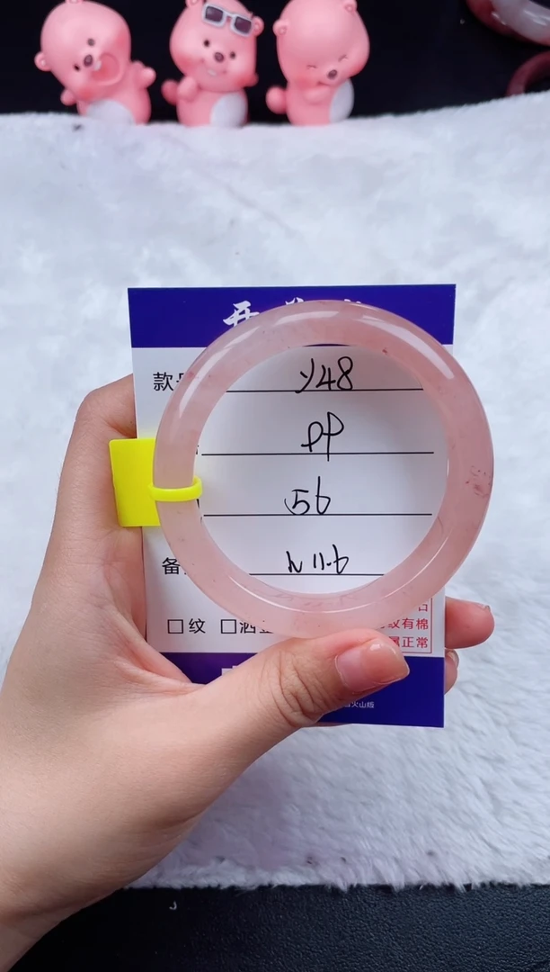 石英质玉手镯未镶嵌Y48