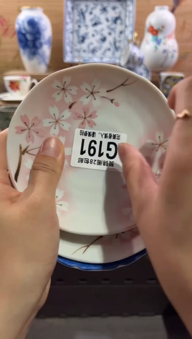 瓷片贝**营       G191