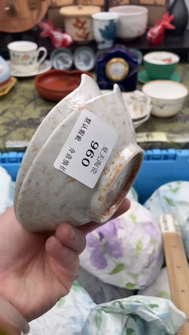 瓷片一**儿960+2默认微瑕闪购默认库存一件