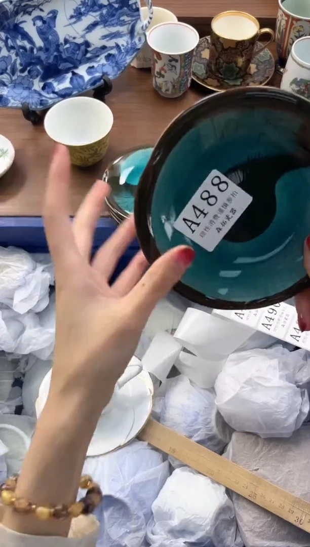 【闪购商品】瓷片----------A488