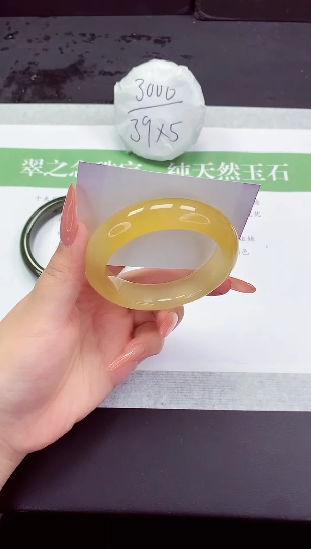 石英质玉手镯未镶嵌L86-57+