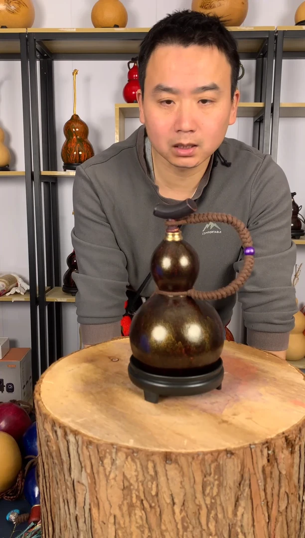 561 天然大漆酒葫芦（金色）内壁蜂蜡处理+底座