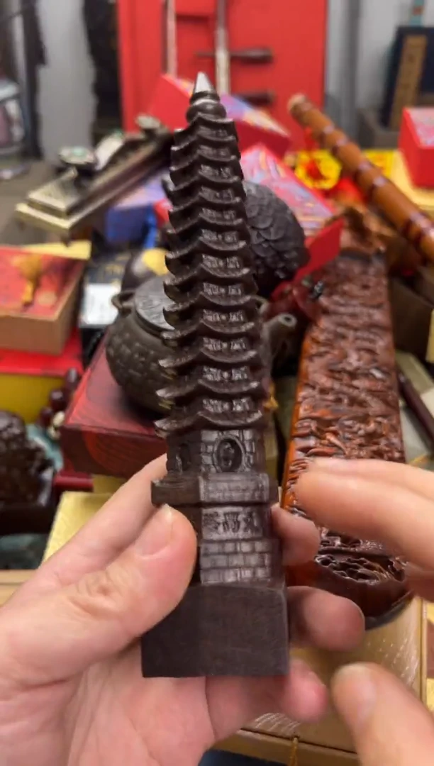 【闪购商品】木————————————