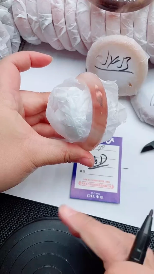 未镶嵌手镯石英质玉30-56-57