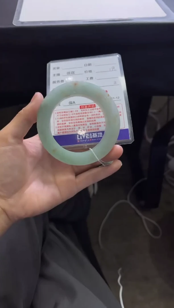 未镶嵌手镯定制翡翠抹***?定制手镯不退不换