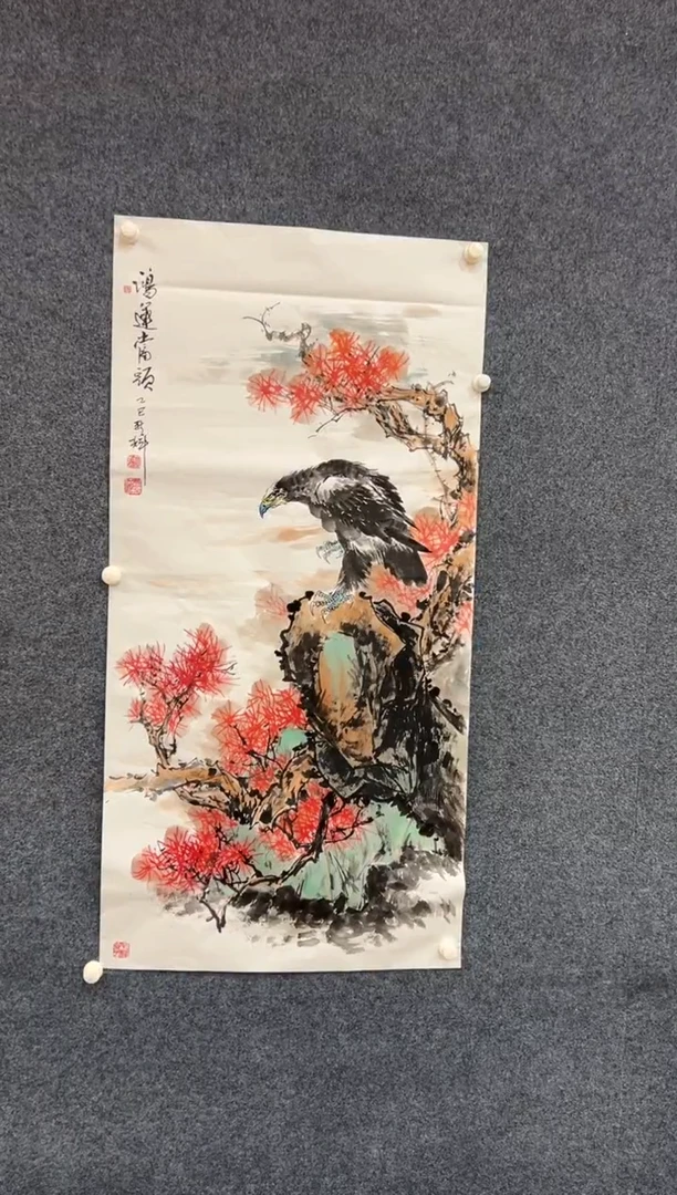 国画颜新辉-四尺竖白宣-鸿运当头 雄鹰图