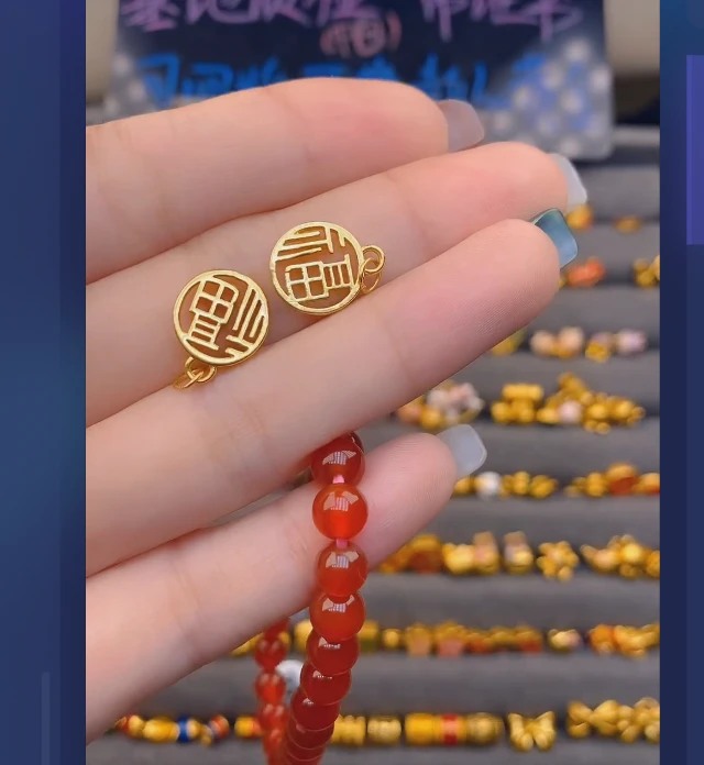 足金999圆福牌*2玛 瑙手串/ 多样性发