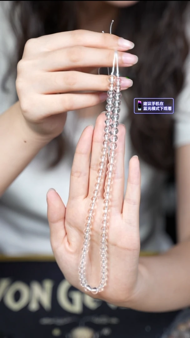 未镶嵌手串水晶白水晶半成品（66颗）