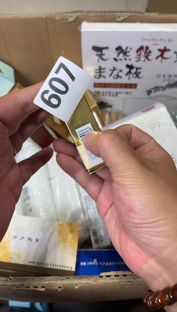 R****咪瓷器瓷器瓷器瓷器瓷器瓷器