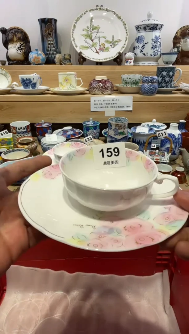 瓷片❤**李脱金划痕不退换159