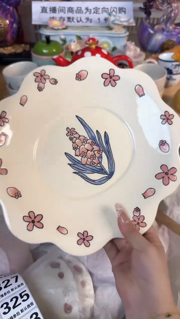 瓷片317默认微瑕15包邮库存1件