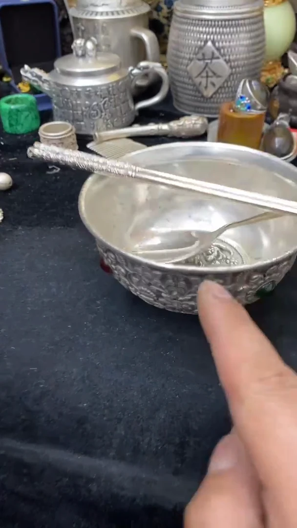 【闪购商品】其他