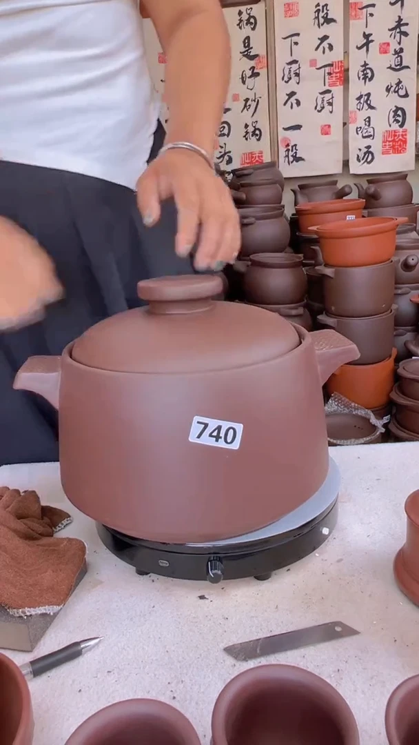 宜兴紫砂5升螺纹款740