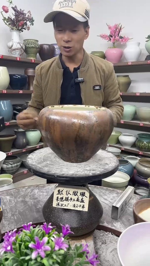 11月28号-高17口18瑕