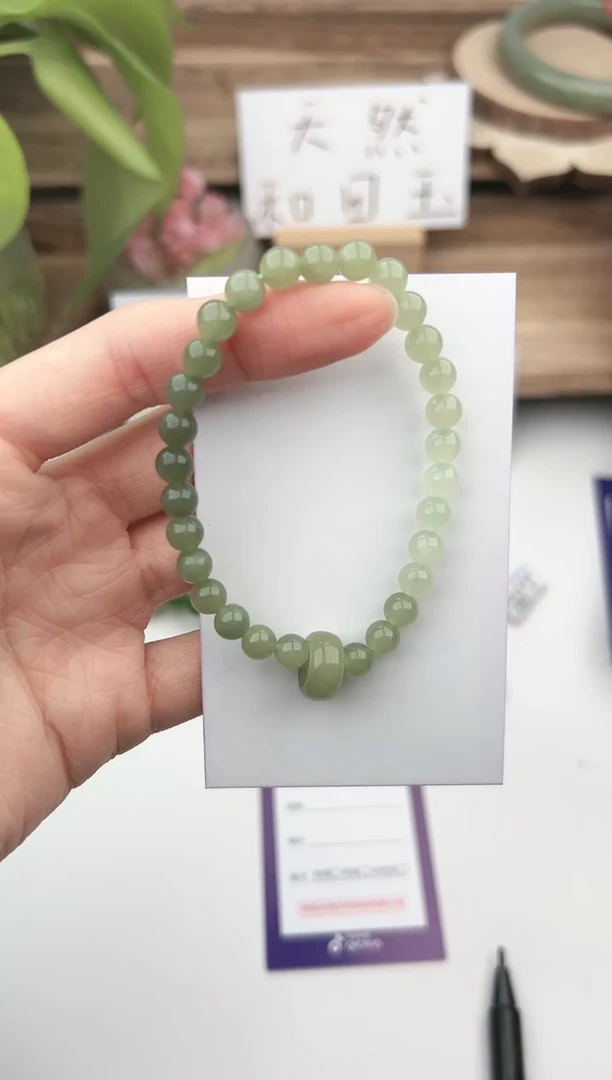 未镶嵌手串和田玉微色差L卡6mm