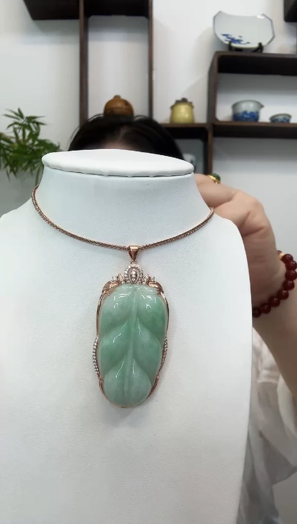 吊坠(赠链)银S925镶嵌翡翠叶子玫瑰边