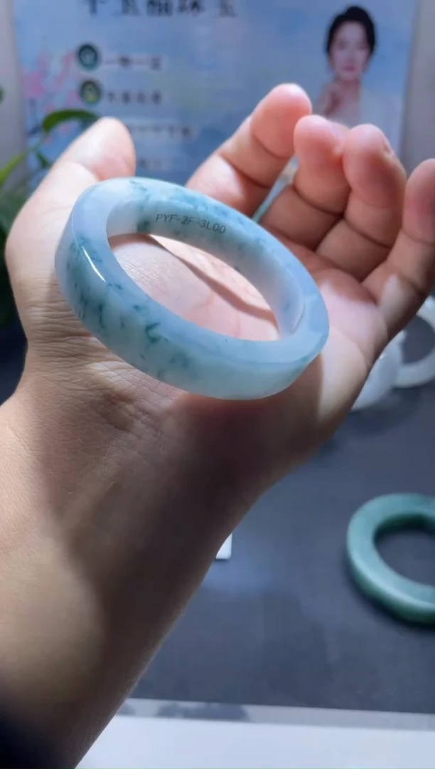 未镶嵌手镯定制翡翠手镯