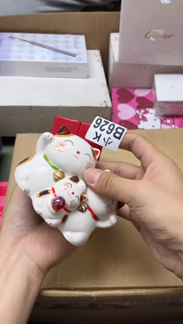 瓷片?****?626 以风与你