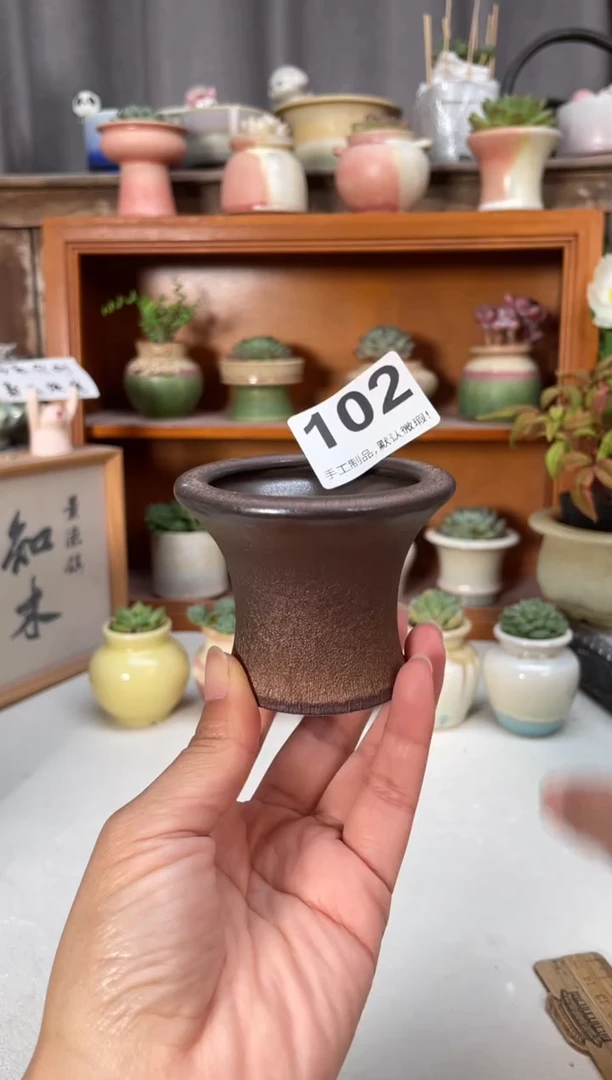 瓷片102知木小方花盆编号