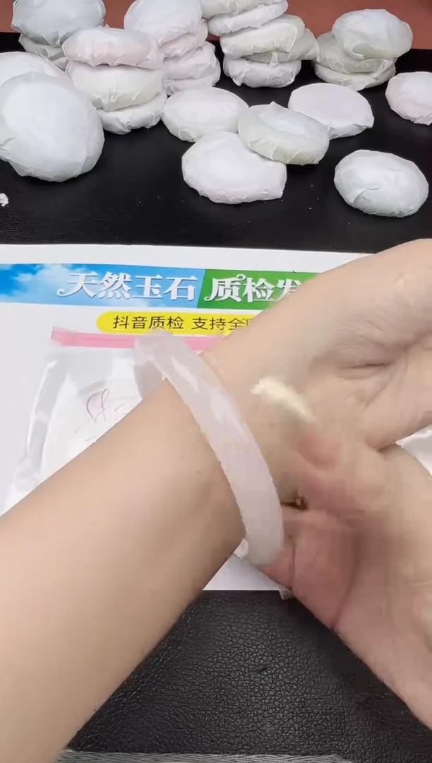未镶嵌手镯石英质玉圈口59