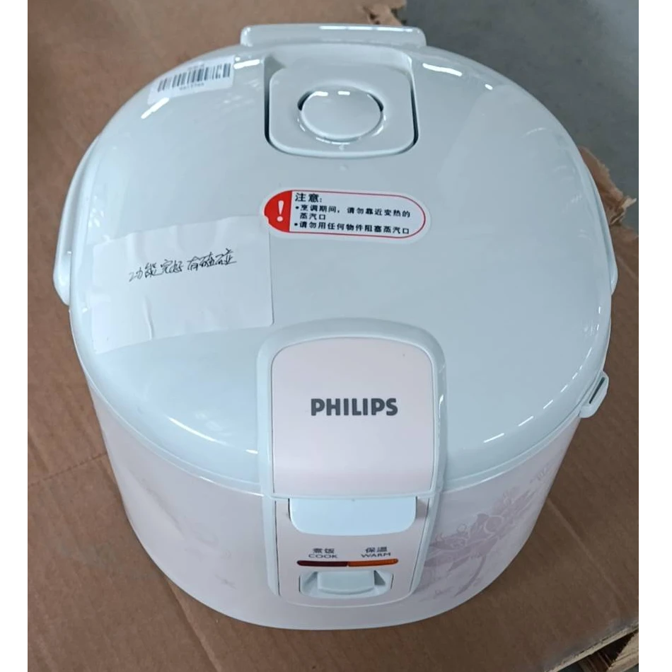 8新 Philips/飞利浦 【二手】电饭煲外观凹陷华北仓6617746直播用