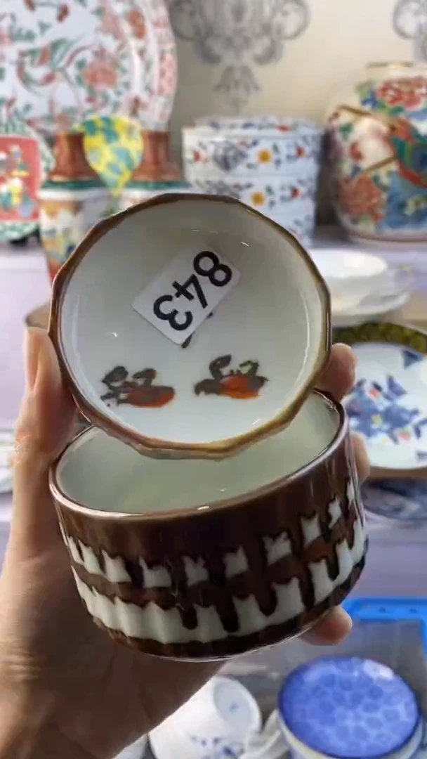 无金****帅满38包邮谨慎参拍843