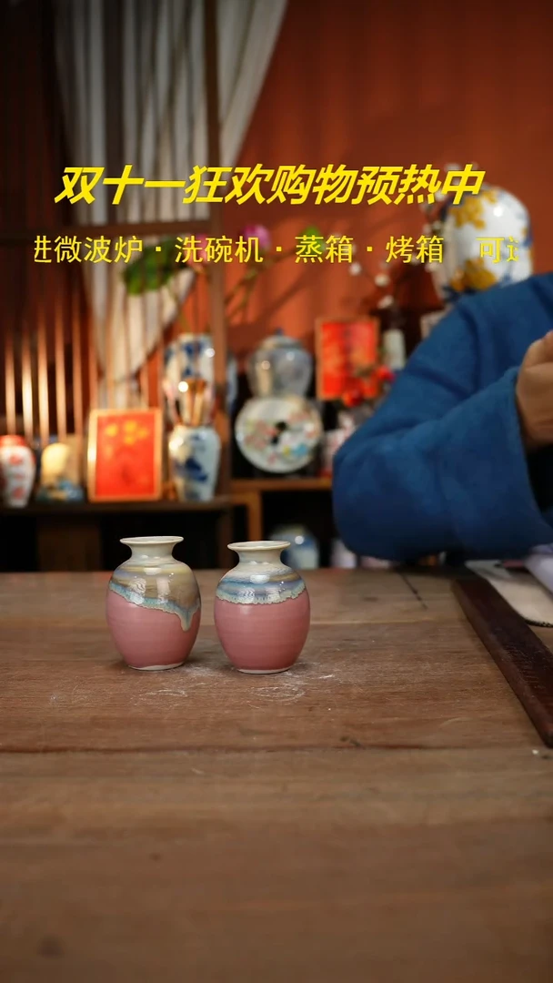 【简家甄选】景德镇设计师釉下手绘陶瓷餐具