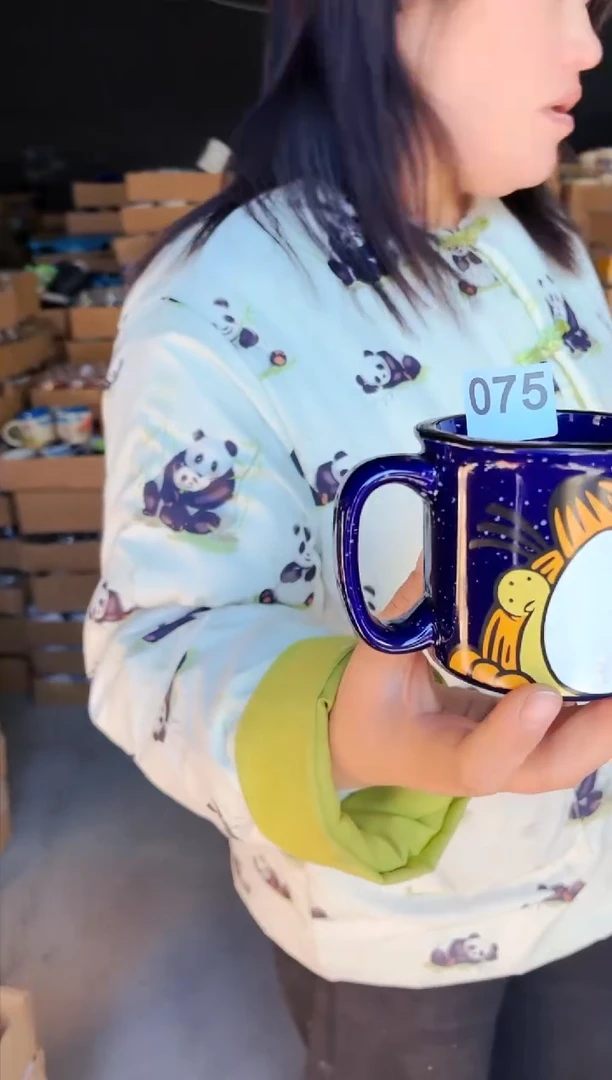 【闪购商品】炻瓷无盖款075