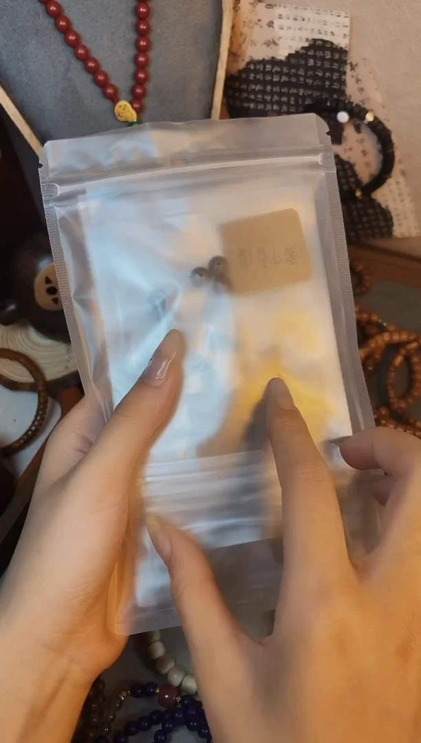 菩提根/象牙果手串体验包9种27颗