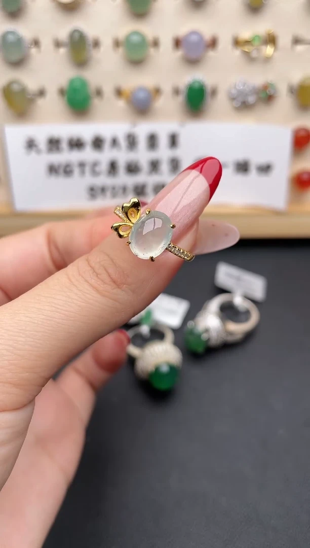 【闪购商品】翡翠戒指银S925镶嵌一物一证一礼盒