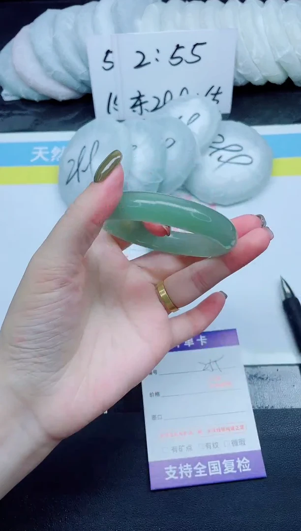 石英质玉手镯未镶嵌255-53