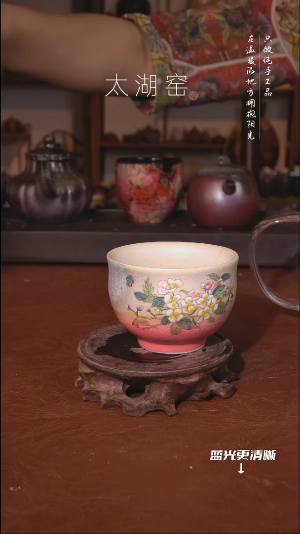 陶瓷太湖窑  029