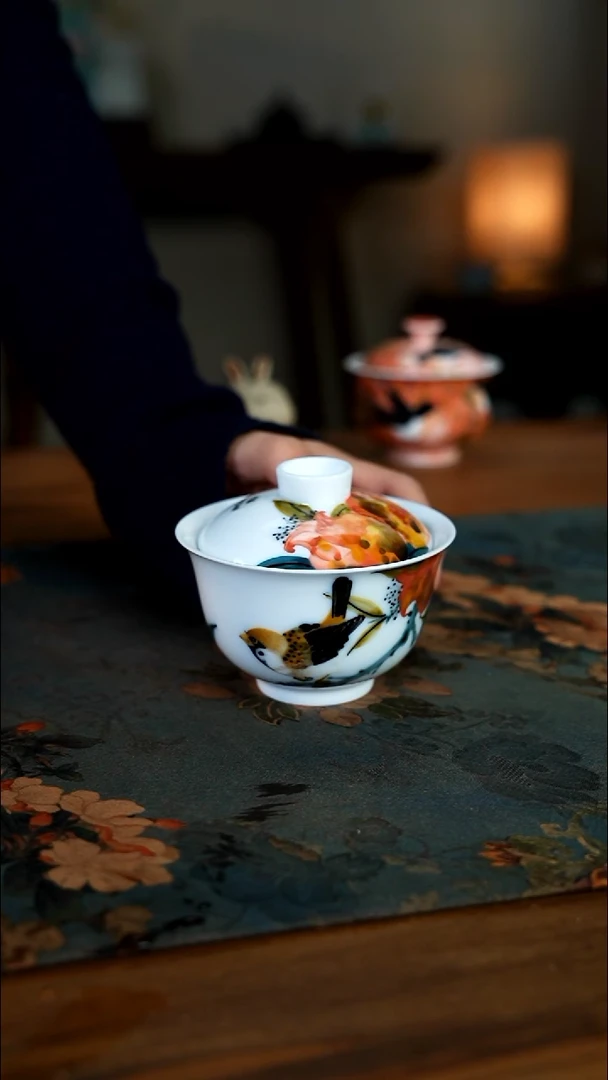 陶瓷一二二四-二五八