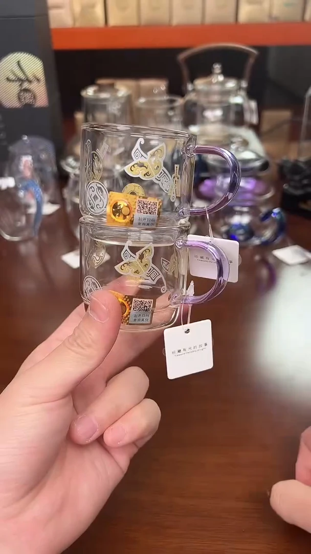 @@禾器晶彩瑞币纹主人杯紫