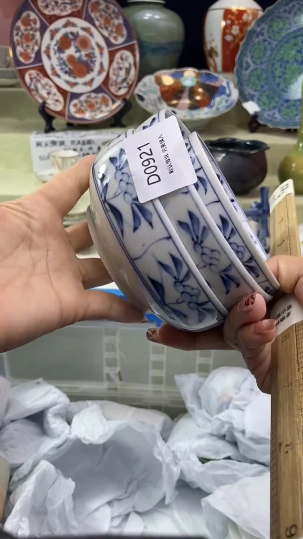 其他兜*瓷片 默认微瑕 完美慎入921
