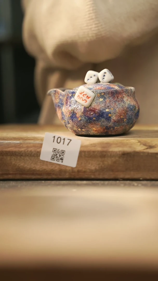 【闪购商品】【落单孤品】福利/宝瓶@@1017