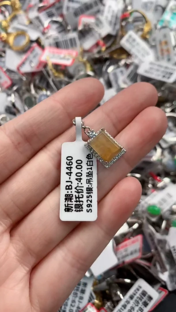 银S925镶嵌戒指翡翠161616---8