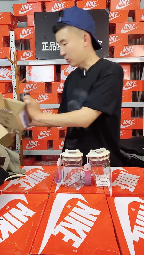 耐克水杯 直播间过款